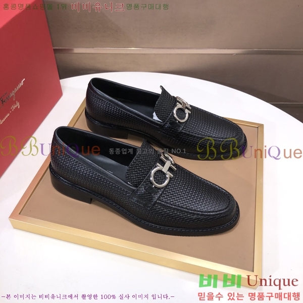 ���� �䷹���� ���� FOE9911161-2