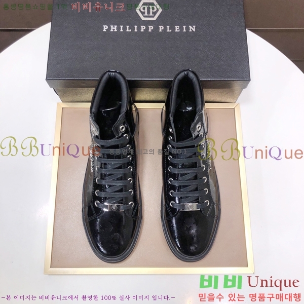 ���� �ʸ��÷��� ����ž P6529022-1