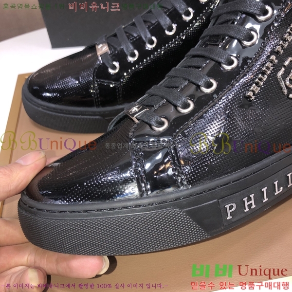 ���� �ʸ��÷��� ����ž P6529022-1