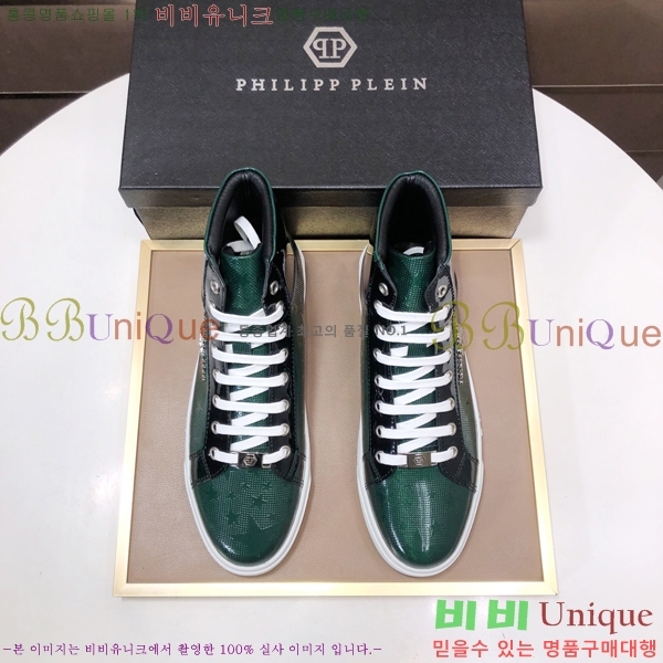 ���� �ʸ��÷��� ����ž P6529022-2