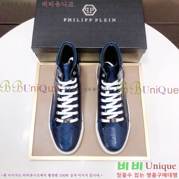 ���� �ʸ��÷��� ����ž P6529022-3