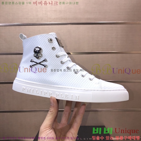 ���� �ʸ��÷��� ����ž P6529022-6