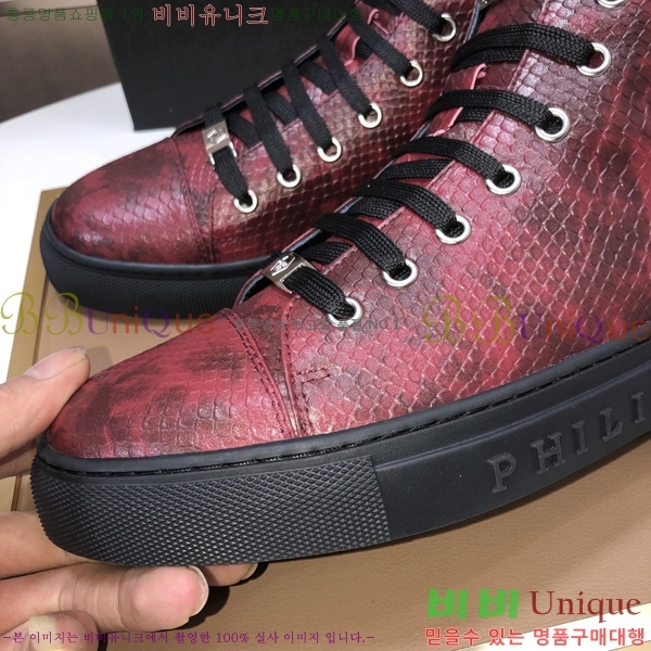 ���� �ʸ��÷��� ����ž P6529022-8