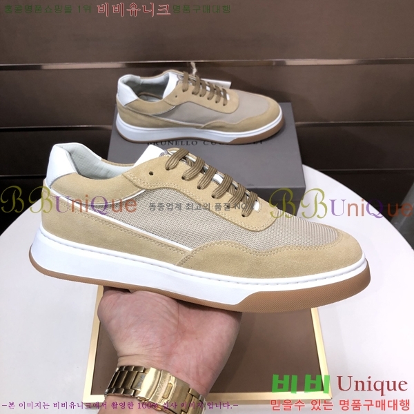 ���� ���ڷ� ��ġ�ڸ� ����Ŀ�� B967569-4