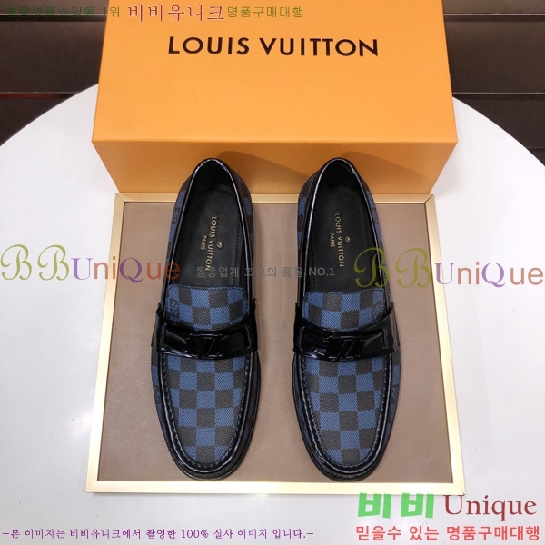 ���� ���̺��� ���� LV896877-8