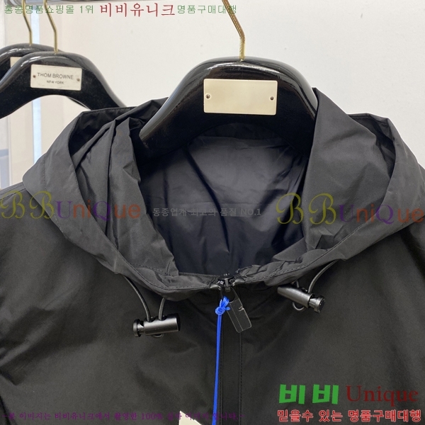 ���� ������ ���� BU25655-1