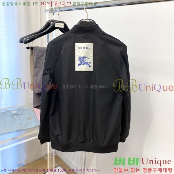 ���� ������ ���� BU25653