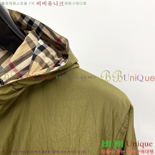 ���� ������ ���� BU2562789