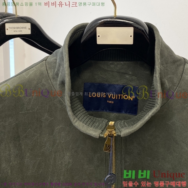 ���� ���̺��� ���� LV96751