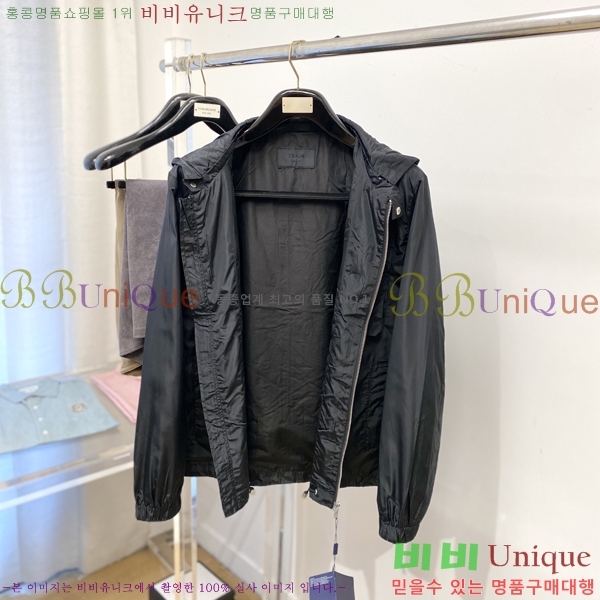 ���� ����� ���� PA174273-1