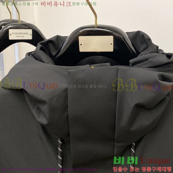 ���� ���̺��� �е� ���� LV251566