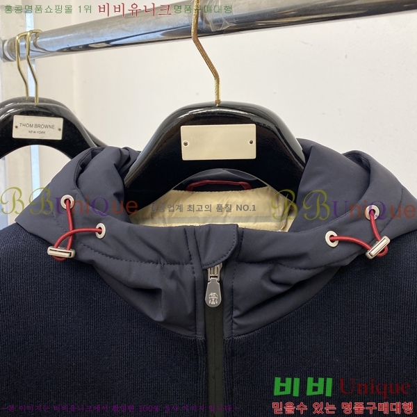 ���� ���ڷ� ��ġ�ڸ� ���� B284891