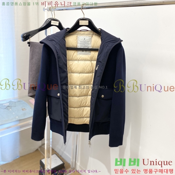 ���� ���ڷ� ��ġ�ڸ� ���� B284891