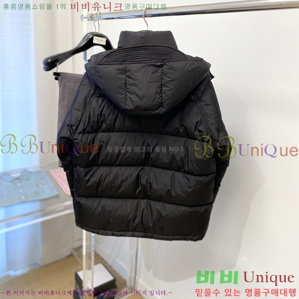 ���� ����� �ٿ� �е� P182165