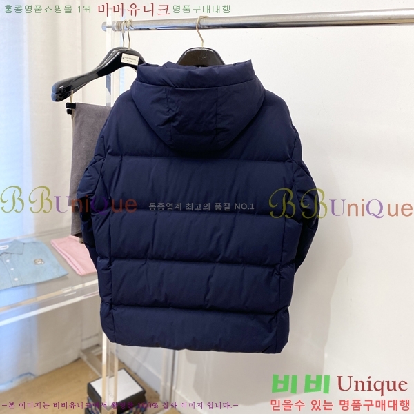 ���� ����� �ٿ� �е� P182166-1