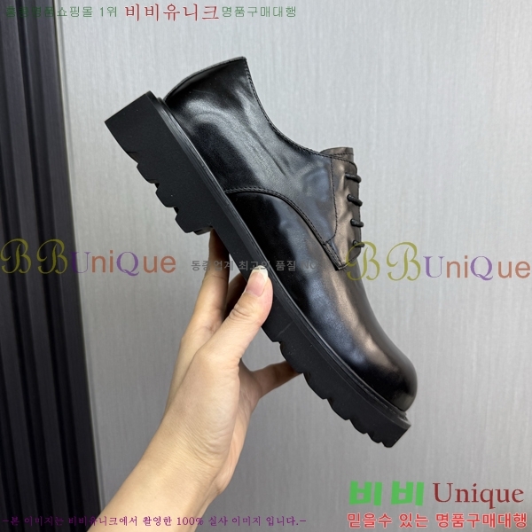 ���� ����� ���� P571872-3