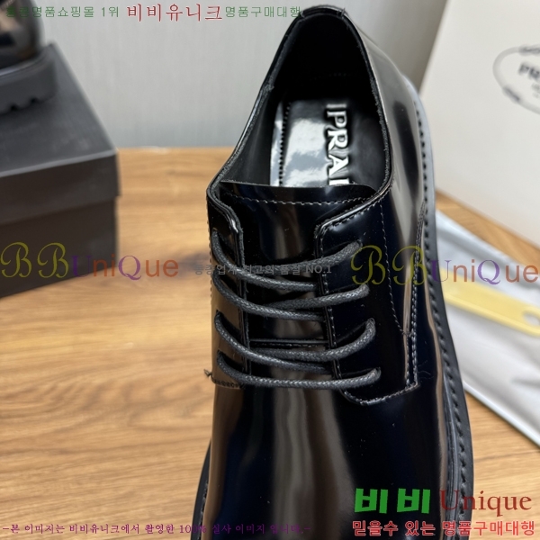 ���� ����� ���� P571872-1