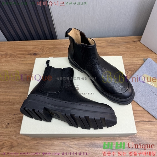 ���� ���ڷ� ��ġ�ڸ� ����ž B896470-8