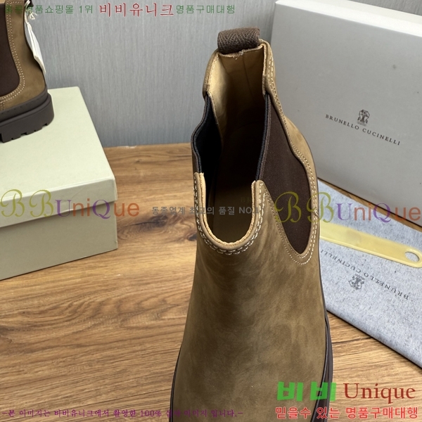 ���� ���ڷ� ��ġ�ڸ� ����ž B896470-7