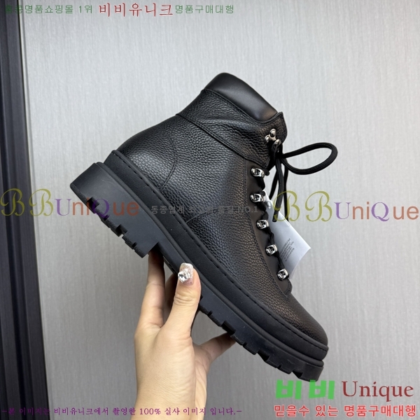 ���� ���ڷ� ��ġ�ڸ� ����ž B896470-3