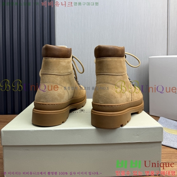 ���� ���ڷ� ��ġ�ڸ� ����ž B896470-2