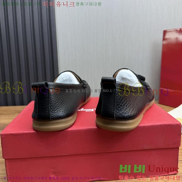 ���� �䷹���� ���� FW6516903-4