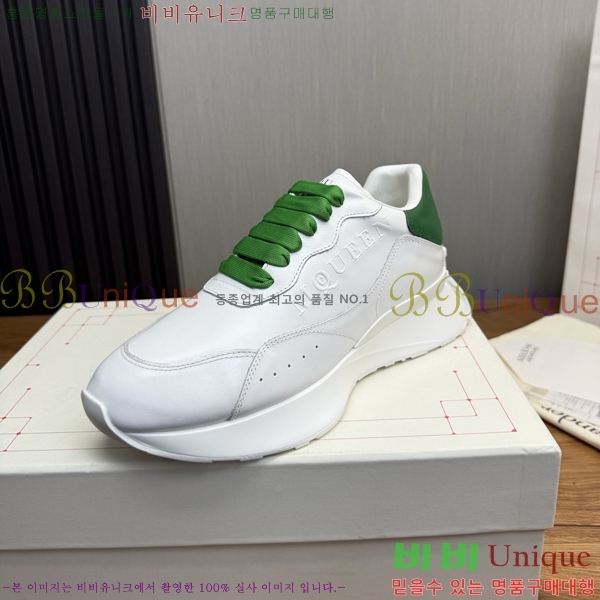 �˷�������� ����Ŀ�� �������� MQ222612-3