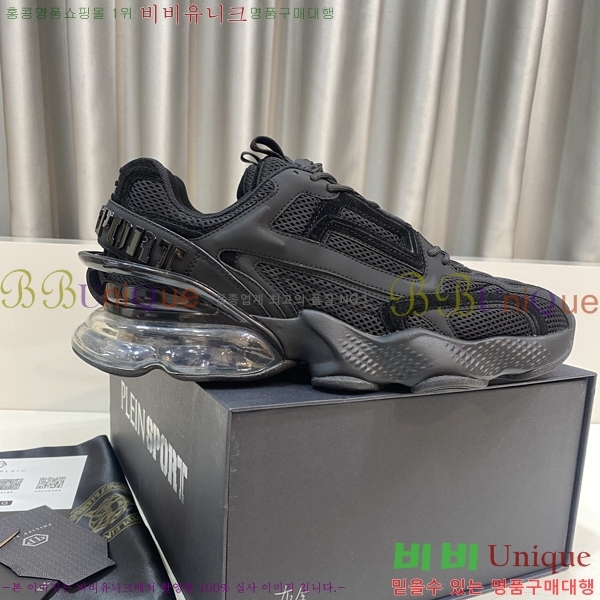 ���� �ʸ��÷��� ����Ŀ�� PP500639-4