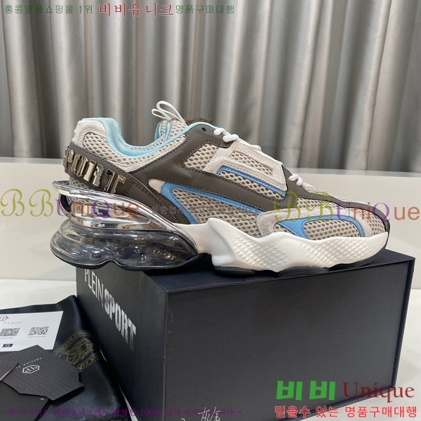 ���� �ʸ��÷��� ����Ŀ�� PP500639-7