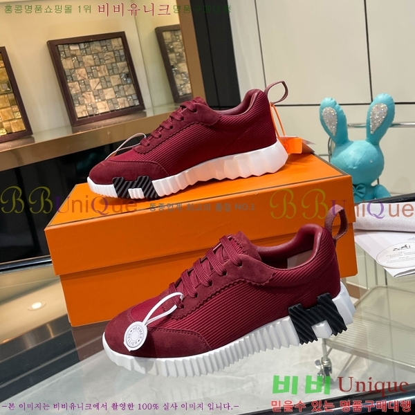 ���� �����޽� ����Ŀ�� H888084-28