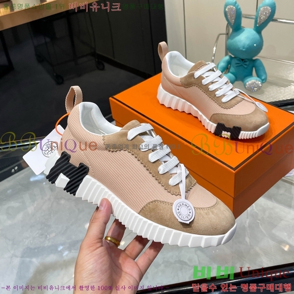 ���� �����޽� ����Ŀ�� H888084-31