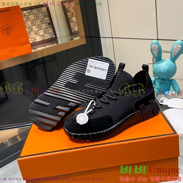 ���� �����޽� ����Ŀ�� H888084-33