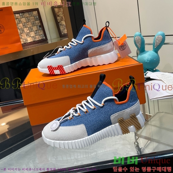 ���� �����޽� ����Ŀ�� H888084-38