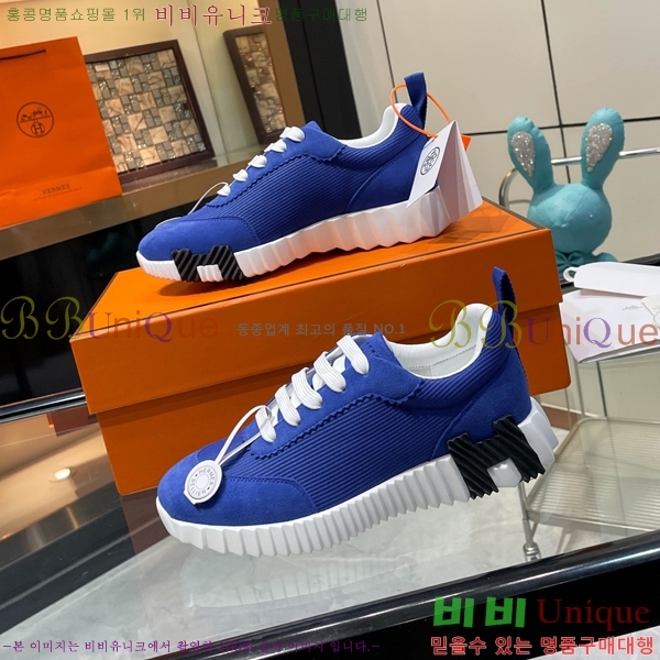 ���� �����޽� ����Ŀ�� H888084-42