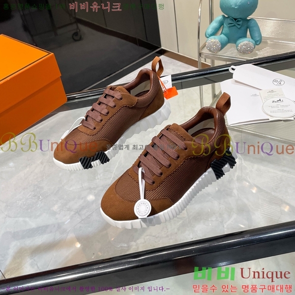 ���� �����޽� ����Ŀ�� H888084-44