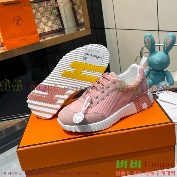 ���� �����޽� ����Ŀ�� H888084-47