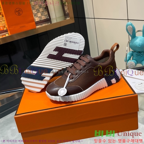 ���� �����޽� ����Ŀ�� H888084-2