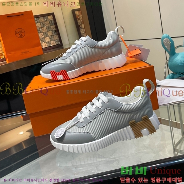 ���� �����޽� ����Ŀ�� H888084-3