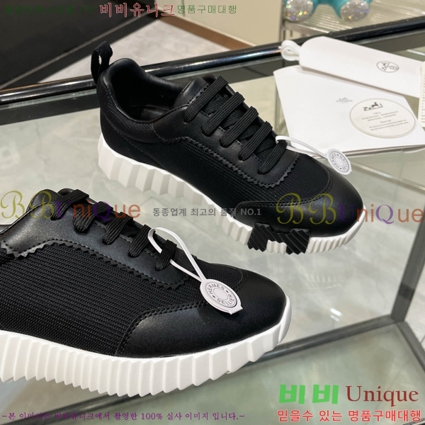 ���� �����޽� ����Ŀ�� H888084-4