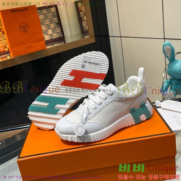 ���� �����޽� ����Ŀ�� H888084-5