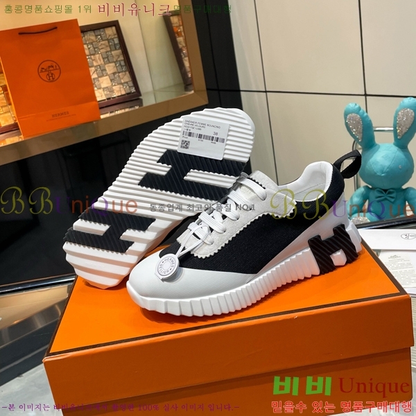 ���� �����޽� ����Ŀ�� H888083-1