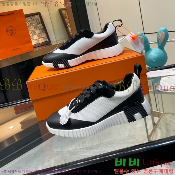 ���� �����޽� ����Ŀ�� H888083-2