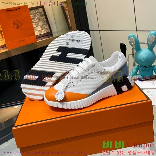 ���� �����޽� ����Ŀ�� H888083-3