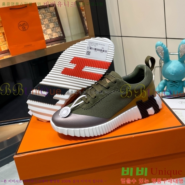 ���� �����޽� ����Ŀ�� H888083-4