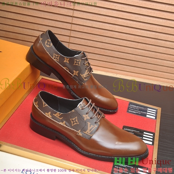 ���� ���̺��� ���� L9700430-2