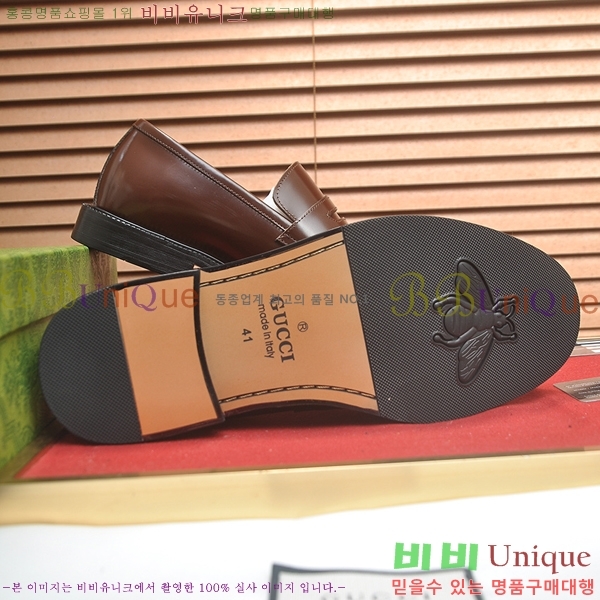 ���� ���� ���� G559015-6