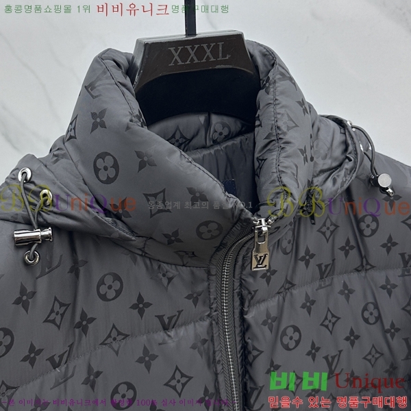 ���� ����*�� ��Ʈ �ٿ� �е� ���� 54LV2511014-1