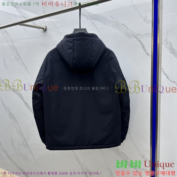 ���� ���ڷ� ��ġ*�� �ٿ� �е� ��Ŷ 67BC72511500-1