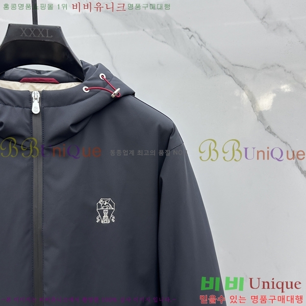 ���� ���ڷ� ��ġ*�� �ٿ� �е� ��Ŷ 67BC72511500-1