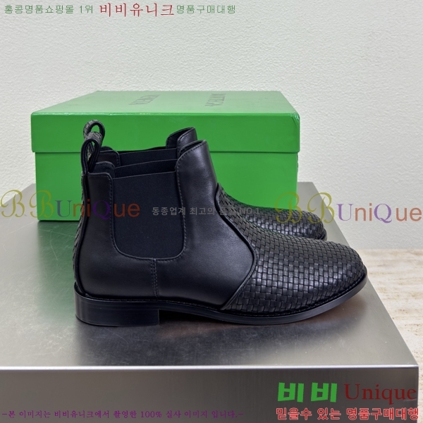 ���װ���*Ÿ ���� �������� 51BV2511204-1